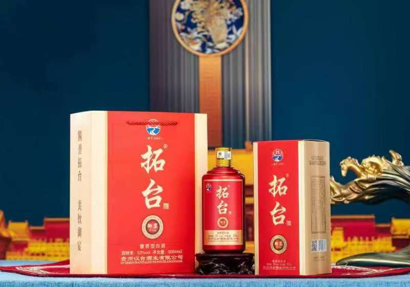 500ml一瓶，1箱6瓶装