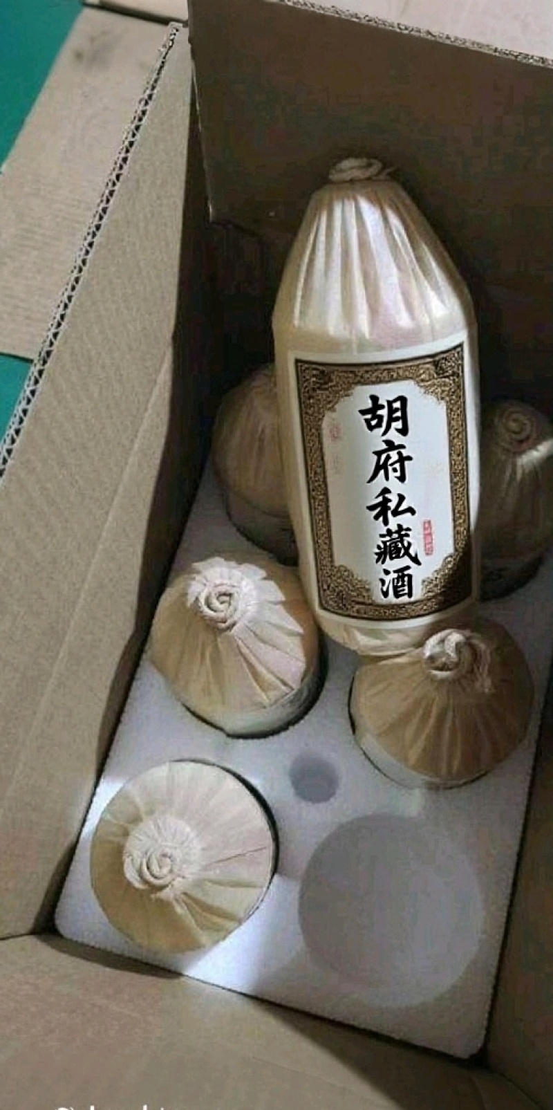500ml一瓶，1箱6瓶装