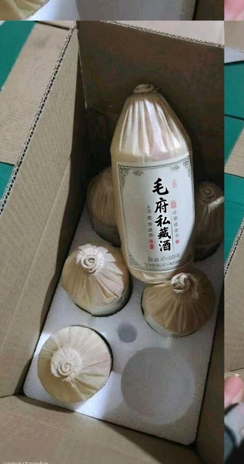 500ml一瓶，1箱6瓶装