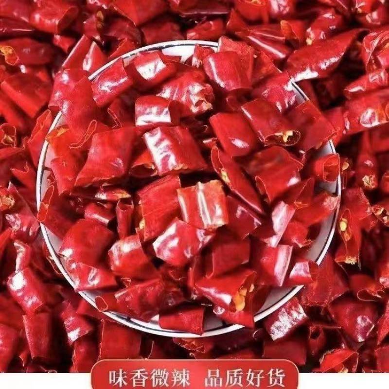 精品去籽魔鬼辣椒段