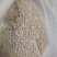 广东清远惠州梅州韶关英德佛山茂名揭阳潮州河源肇庆连平糠