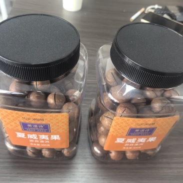 进口大颗整箱奶香味夏威夷果袋装罐装电商一件代发