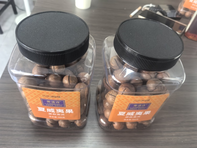 进口大颗整箱奶香味夏威夷果袋装罐装电商一件代发