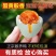 50g咸鸭蛋