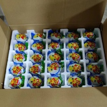 50g咸鸭蛋