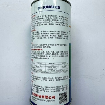 春润铁杆大葱种子