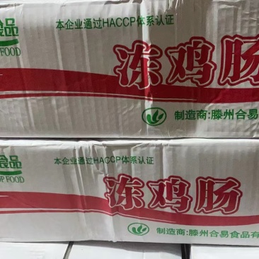 盈泰熟鸡肠，小包装，