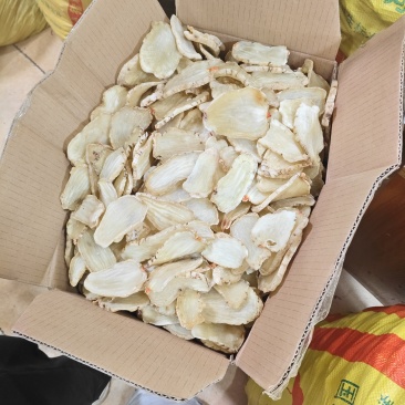 云南昭通小草坝本地乌天麻