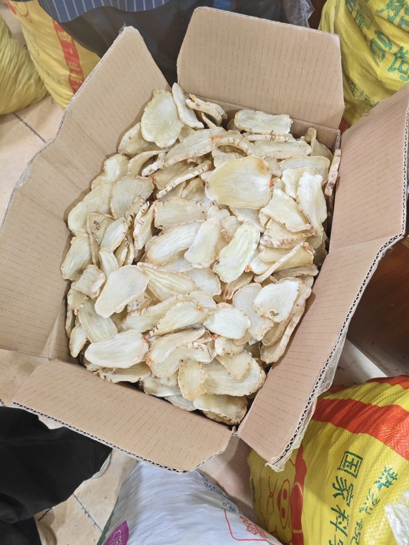 云南昭通小草坝本地乌天麻
