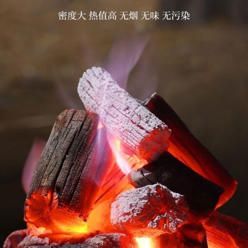 【当天发货28元10斤包邮】荔枝木炭批发荔枝木炭