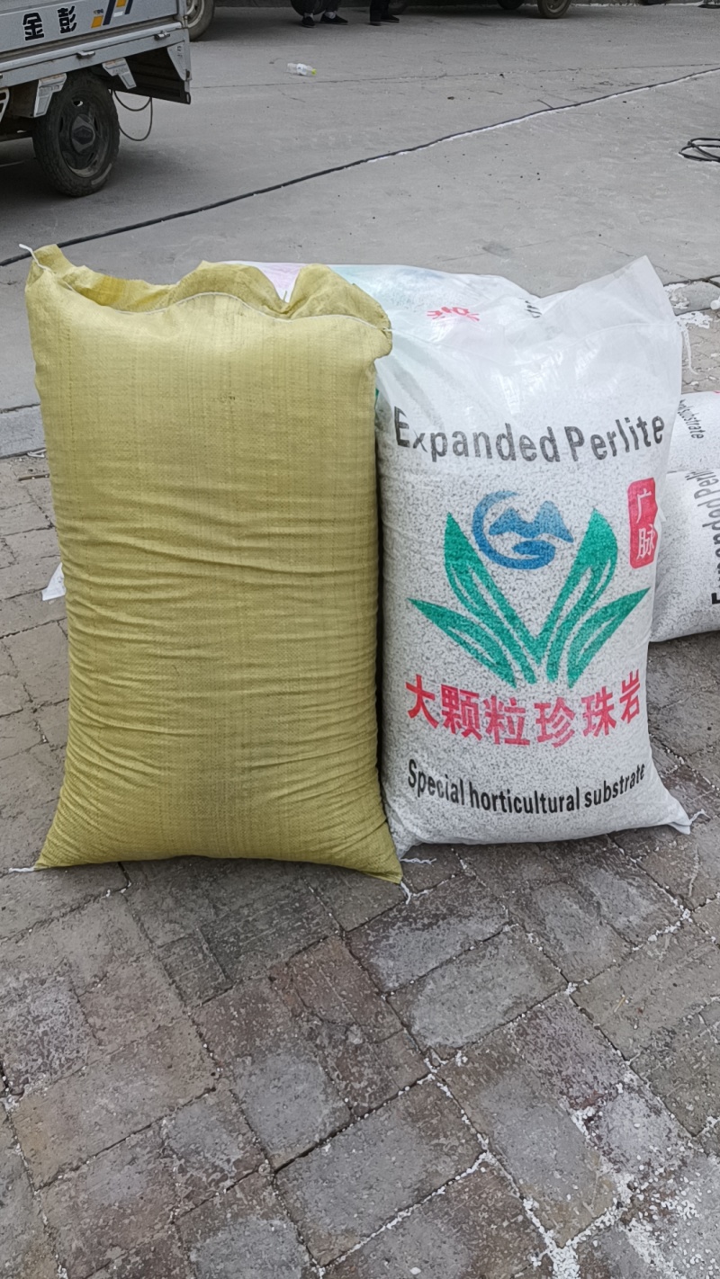 珍珠岩