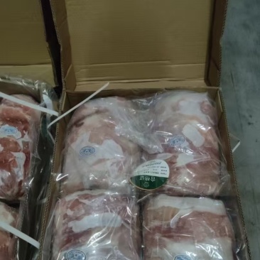 四号腿肉