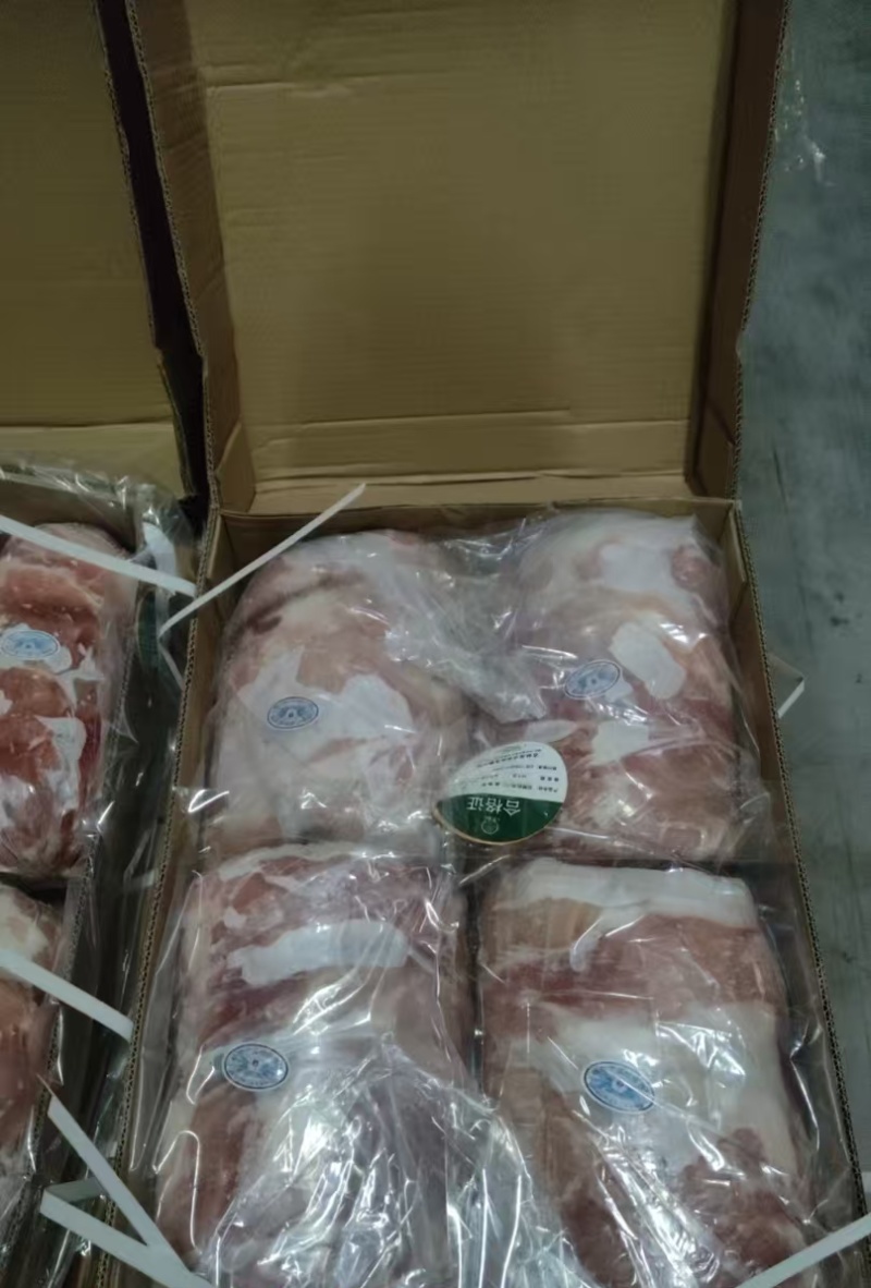 四号腿肉