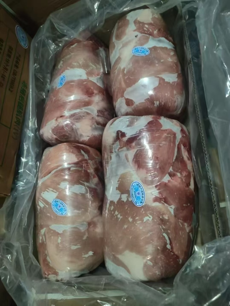 四号腿肉