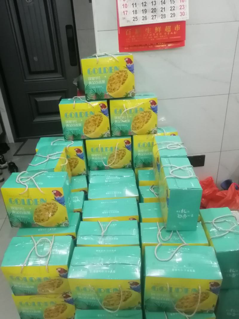 百香果