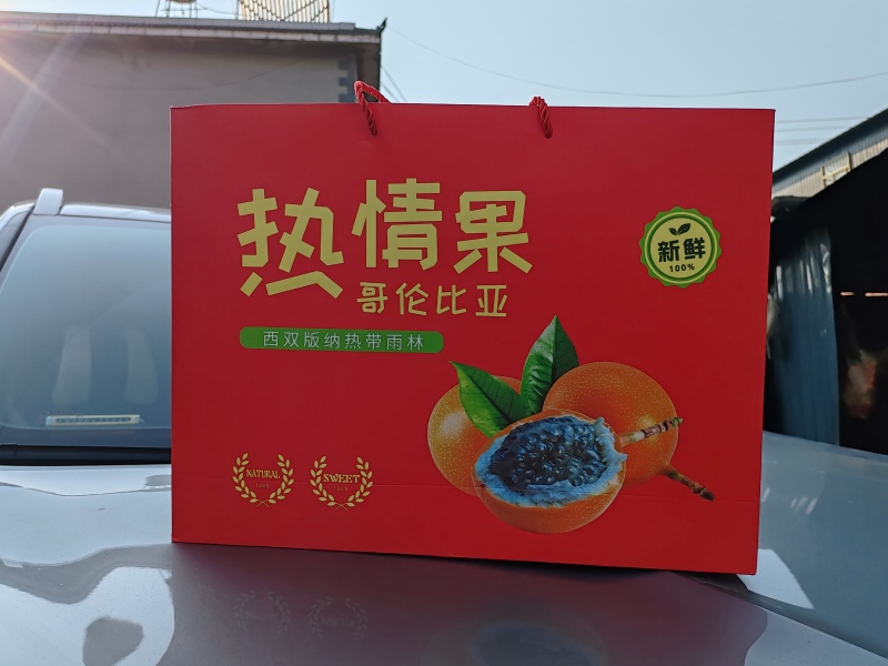 哥伦比亚热情果