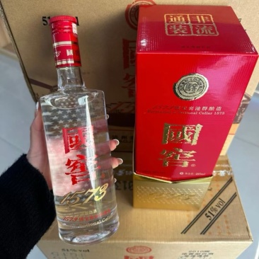 国窖整箱