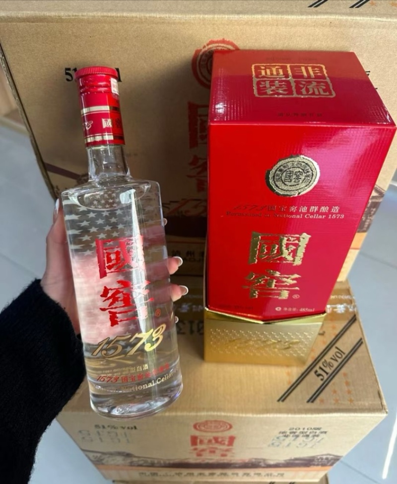 国窖整箱