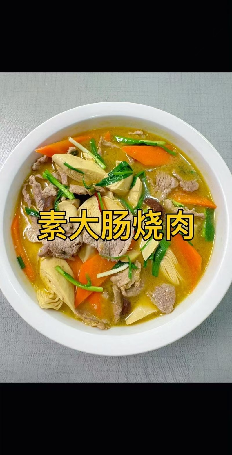 河南鲜面筋素肠