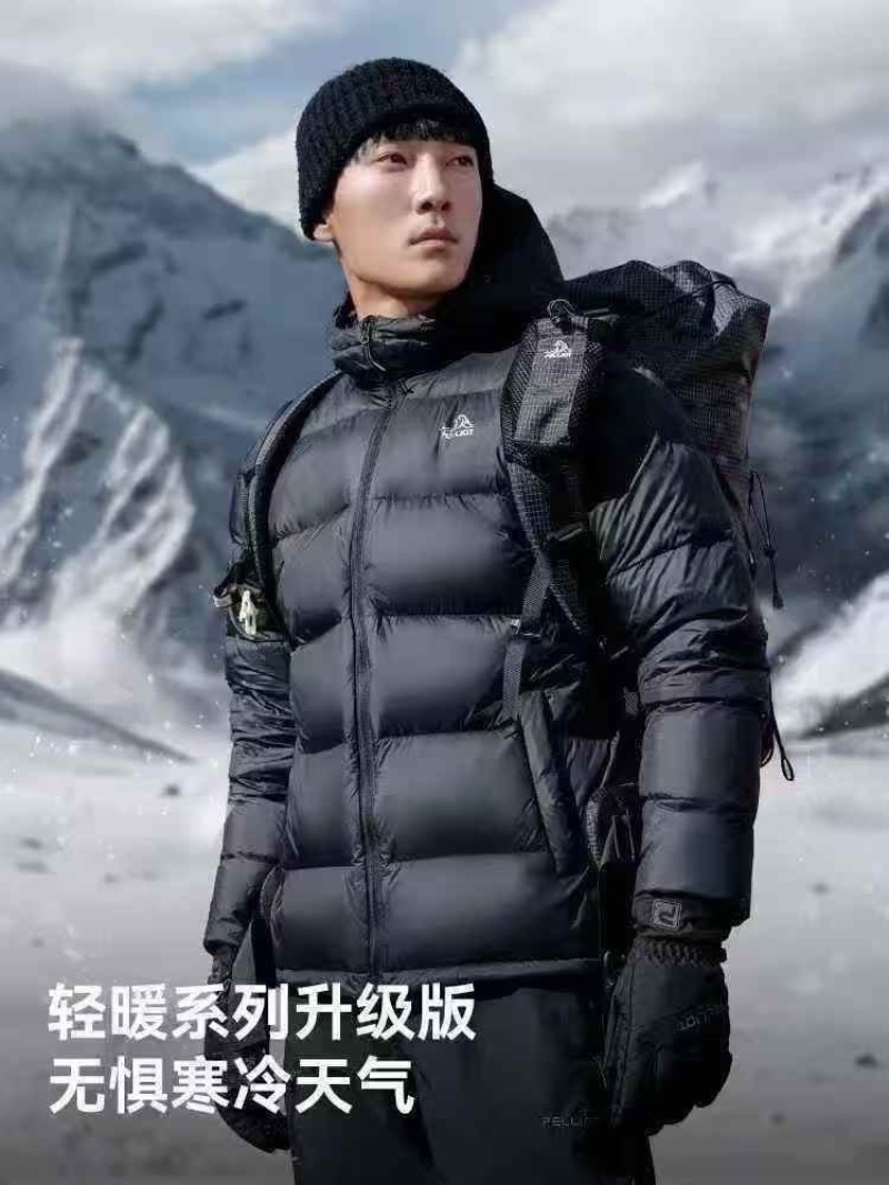 商场倒闭，赔钱处理500多件高档精品杂款冬装，羽绒服25元秒