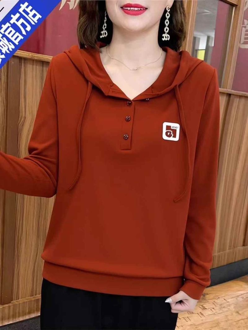 女士连帽卫衣800件左右，质量不错，性价比极高，6.9元**