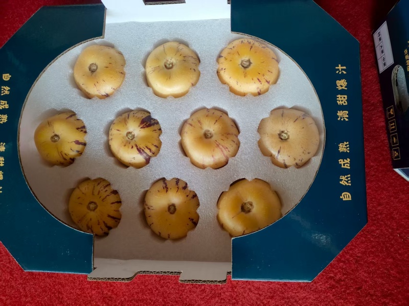 石林高原人参果