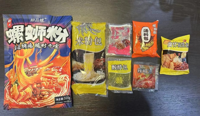 酸辣粉