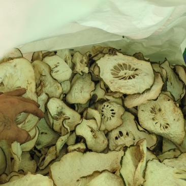通货香橼干片