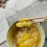 甘肃天水土蜂蜜