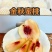 金秋蜜桃，白桃，脆甜爽口