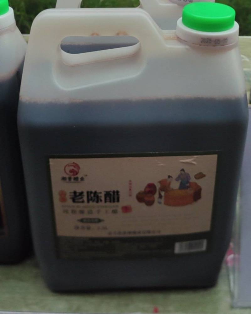 山西省长治市壶关县陈醋