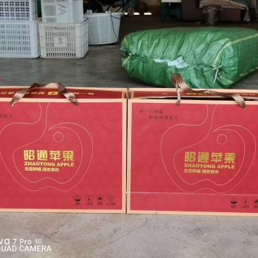 礼品盒送人装