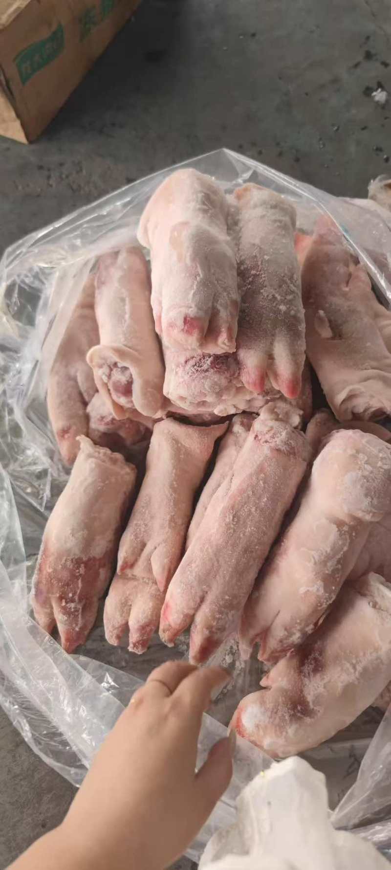 出售:纯干二级猪蹄，18-20个