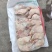 排腿6吨河南提货
