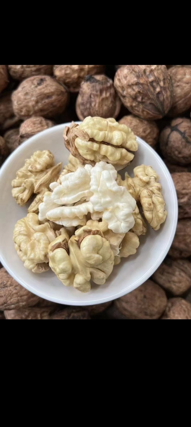 鲜核桃