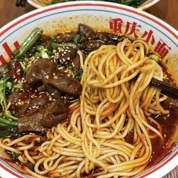 鲜面条，济南全城配送