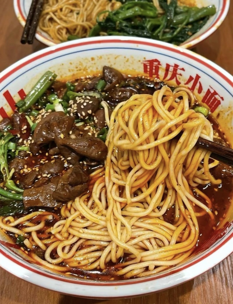 鲜面条，济南全城配送