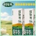 鄂尔多斯市自牧纯牛奶