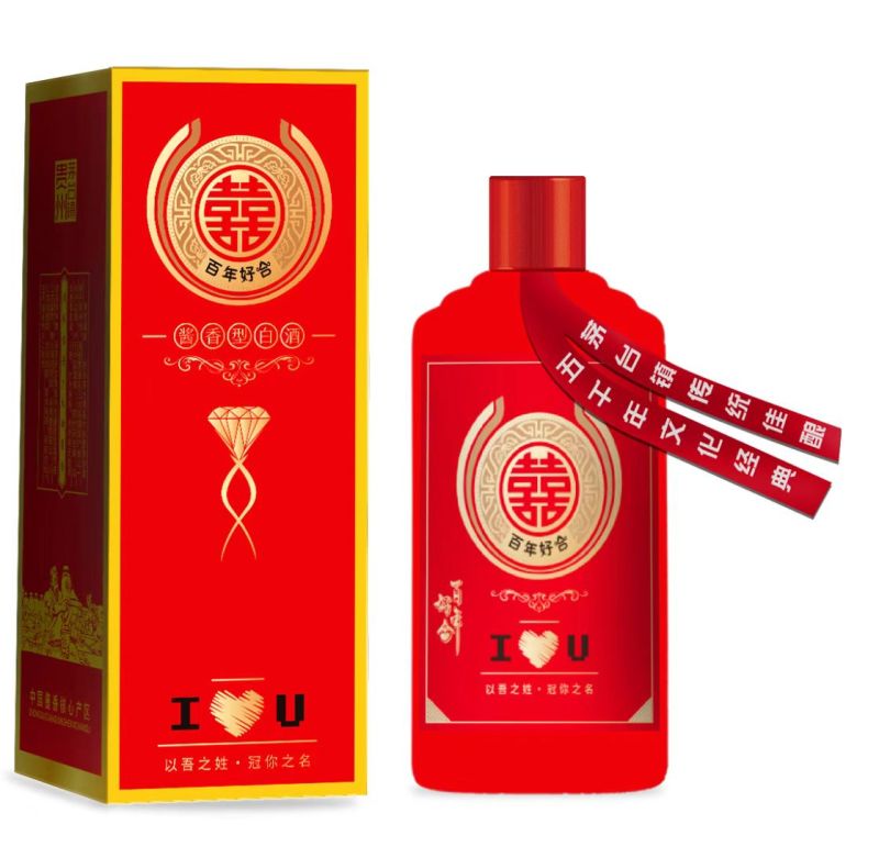 酱香白酒