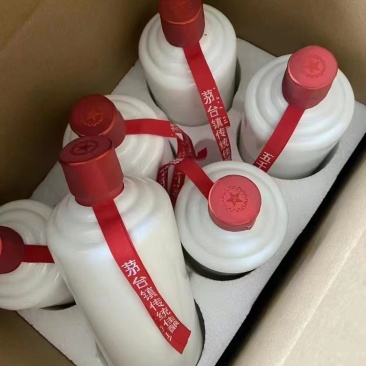 贵州省仁怀市茅台镇酱香白酒