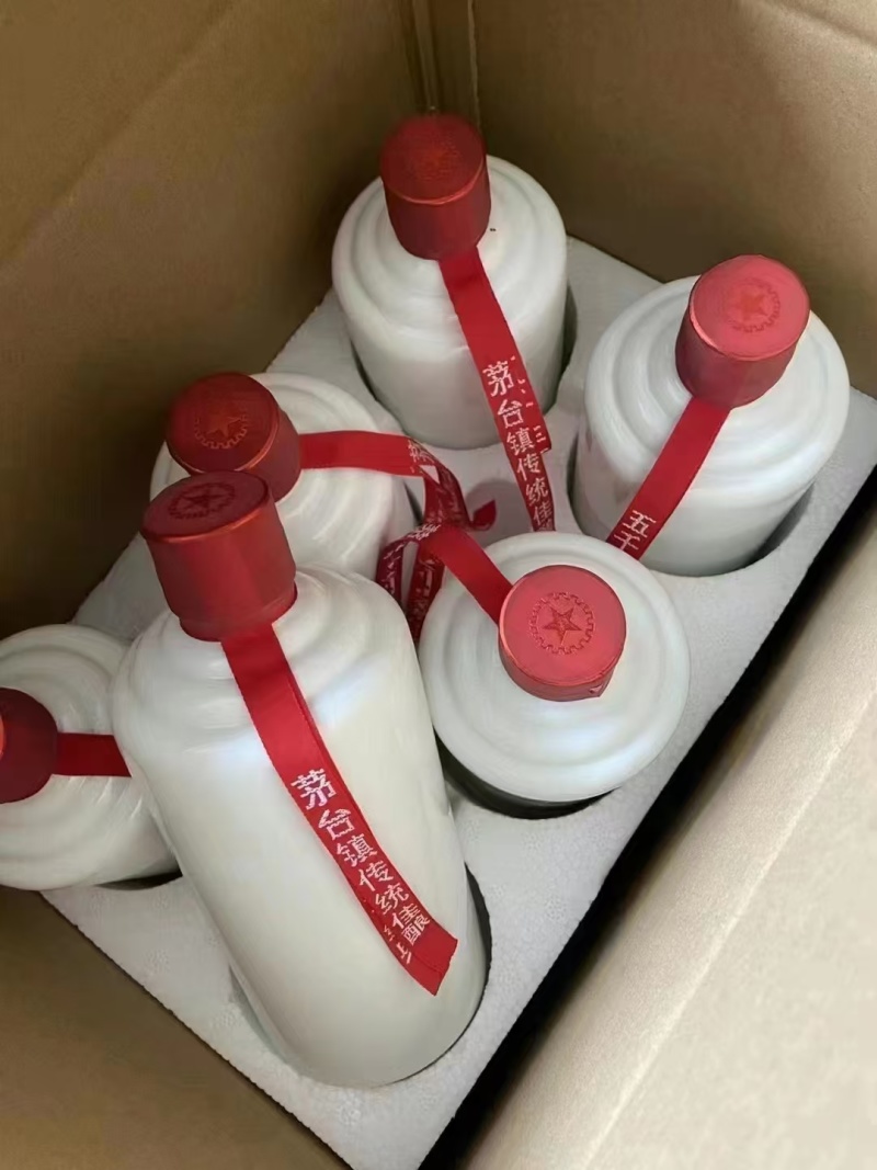 贵州省仁怀市茅台镇酱香白酒