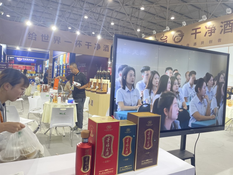 贵州省仁怀市茅台镇酱香白酒