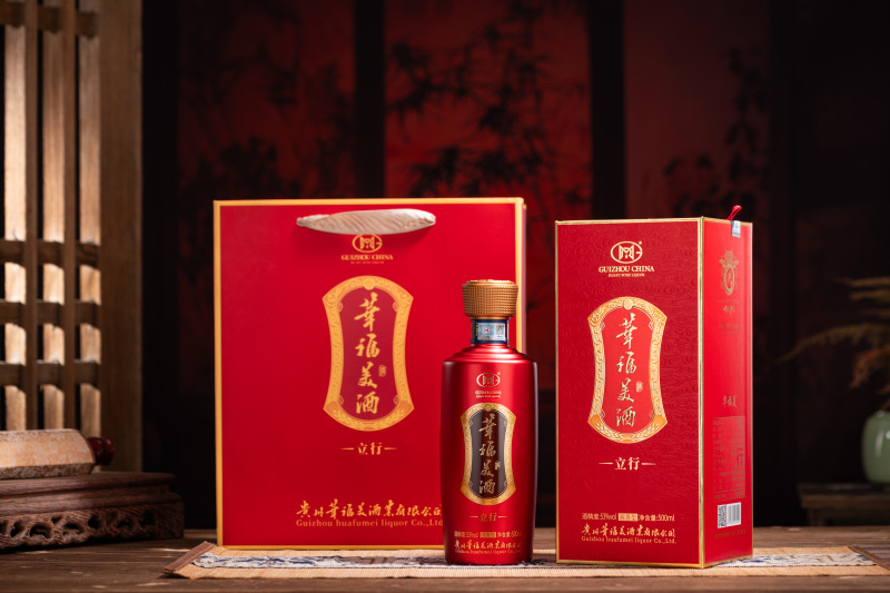 贵州省仁怀市茅台镇酱香白酒