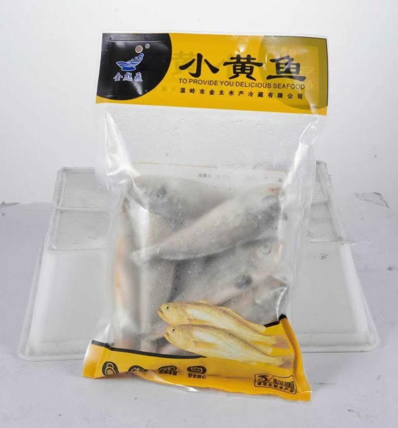 野生海捕小黄鱼全规格单冻板冻都可定制