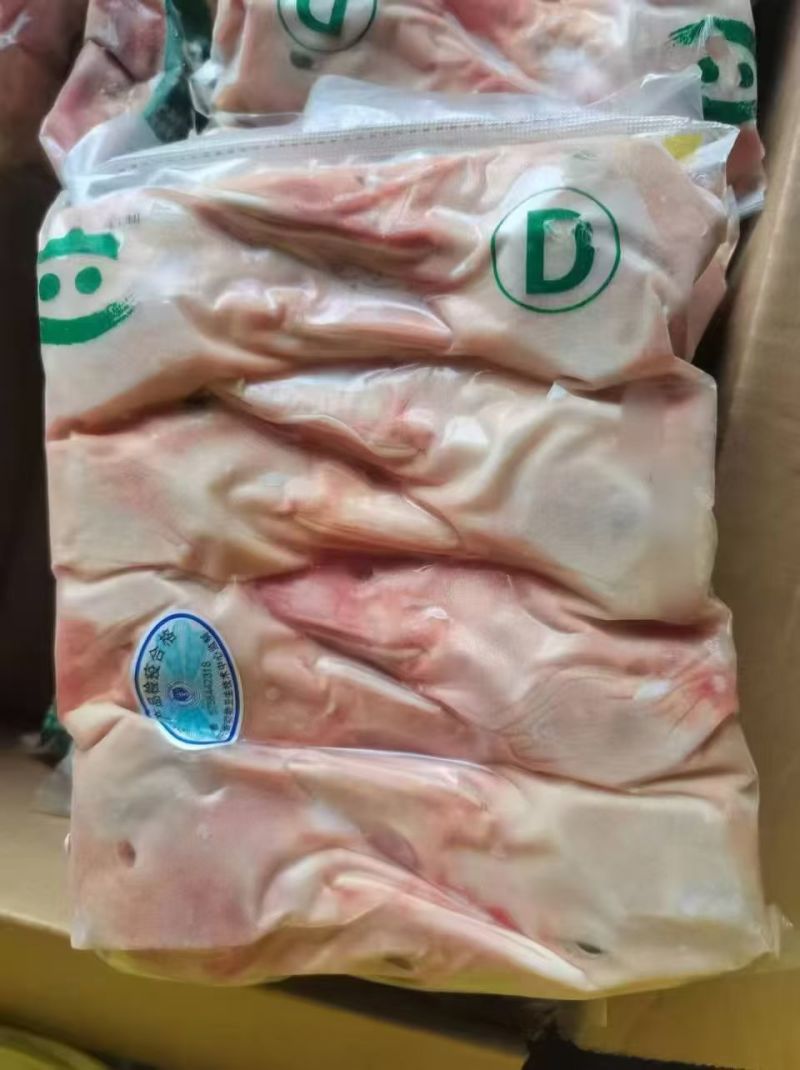 二级鸭头7吨