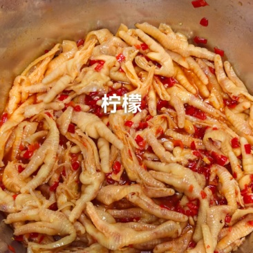 双斋无骨鸡爪