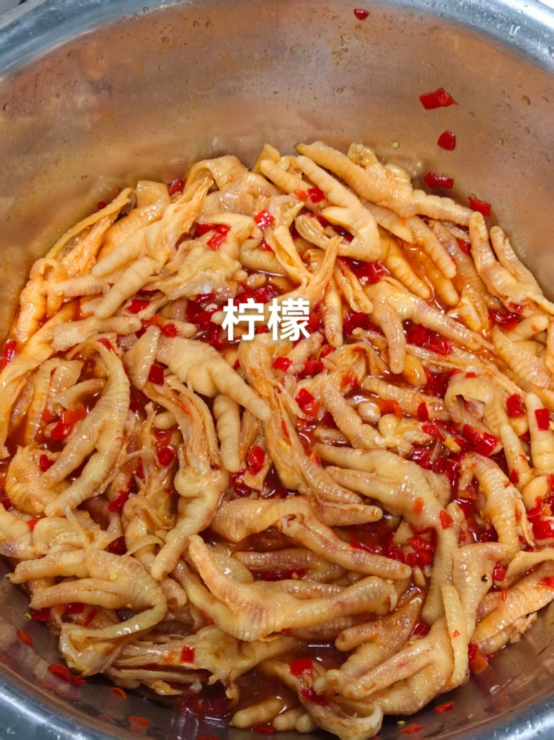 双斋无骨鸡爪