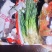 小葱