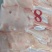 精品8头