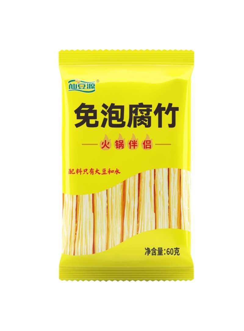 速泡腐竹，原材料只有大豆和水，温水5-10分钟可泡发